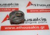 Piston 4ED0, 23041-2E220, 23041-2E210, 23041-2E200 para HYUNDAI, KIA G4NC