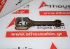 Connecting rod 23510-2E001, 23510-2E400, 23510-2E410 for HYUNDAI, KIA G4NA, G4NC, G4NE, G4NG, G4NH, L4NA