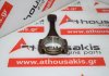 Pleuelstange PY01-11-210 zum MAZDA PY
