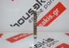 Nockenwellenrad J20B, J24B, 12742-78K00 zum SUZUKI J20B, J24B