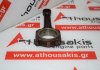 Biela LFF10016, 20T4, 20T4G, T16, 2-4 para ROVER 20T4, 20T4G, T16