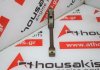 Pleuelstange 62R, K12D zum SUZUKI K12D
