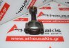 Biela FM3197, 8980126072, 8943296921 para ISUZU 
