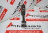 Biela FM3197, 8980126072, 8943296921 para ISUZU 