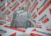 Oil sump N57D30C, 11138574040 for BMW N57D30C