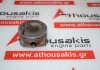 Piston 82L210, 06H107065AB,06H107065AM,06H107065BE for VW, AUDI, SEAT