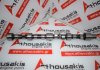 Nockenwelle 86K542 zum LEYLAND 
