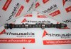 Nockenwelle 6013226, 6067593, 6067596, 74TM6250BA, 74TM6250BB zum FORD 