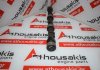 Nockenwelle 6013226, 6067593, 6067596, 74TM6250BA, 74TM6250BB zum FORD 