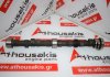 Nockenwelle 1641007, 86BM6250BA zum FORD 