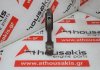 Biela 13G, 05093883AA, 05140393AA, 68020529AA para JEEP, CHRYSLER, DODGE ENR, ENS, ENC, ENJ, VM25C, VM26, VM27C, VM28C, VM29C, VM31C, VM39C, VM49C, VM50C, VM51C, VM52C, VM64C, VM10D, VM11D, VM25D