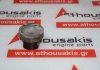 Pistone 13010-5AY-H00, P10A2 per HONDA P10A2
