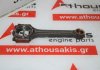 Pleuelstange G4LK zum HYUNDAI, KIA G4LK