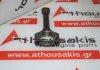 Pleuelstange G4LK zum HYUNDAI, KIA G4LK