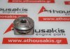 Pistone 083146, PEY3-11-SA0A, PE-VPS per MAZDA PE-VPS