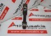 Biela FM3649, 8-97352-890-1,8980126022, 4JH1, 4JX1, 4HK1 para ISUZU 4JH1, 4JX1, 4HK1
