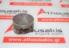 Kolben 23747, E5FA, E5FB, Y5A, Y5B zum FORD E5FA, E5FB, Y5A, Y5B