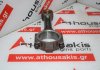 Connecting rod 129900-23000, 129900-23001, 4D94, 4TNE94, 4TNE98, 4TNV98 for YANMAR 4D94, 4TNE94, 4TNE98, 4TNV98