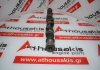Albero a camme 636145, 90348252 per OPEL 