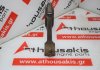 Connecting rod S4S, S6S, 32A19-00012, 32A19-00011, 32A19-00010 for MITSUBISHI S4S, S6S