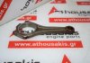 Biella 508PN, 508PS, AAJ133 pour LAND ROVER, JAGUAR 508PN, 508PS, AAJ133