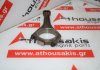 Biella 508PN, 508PS, AAJ133 pour LAND ROVER, JAGUAR 508PN, 508PS, AAJ133