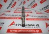 Albero a camme 7700862078 per RENAULT, MITSUBISHI F8Q