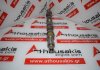 Распредвал 0801C9 для PEUGEOT, CITROEN 