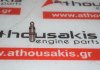 Punterie 0942G2, 11337549633 per BMW, MINI, PEUGEOT, CITROEN 8FS, 8FP, 8FR, 8FN, 8F01, 5FW, 5FS, 5FK, N12B14A, N16B16A, N12B16A, N13B16A, N18B16A