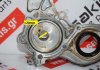 Bomba de aceite 4E, 15100-11070 para TOYOTA 4E