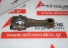 Biella 4471782 per FIAT 128A
