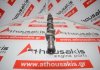 Nockenwelle 7700107373 zum RENAULT F8Q