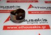 Pistone 84P43, 06Ε107066AQ per AUDI 