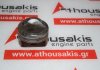 Pistone 84P43, 06Ε107066AQ per AUDI 