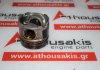 Kolben 843ME, 11258519102 zum BMW B47D20A