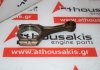Pleuelstange EZ36, 12100-ΑΑ271 zum SUBARU EZ36