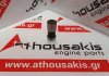 Valve lifter 022109309 for VW 