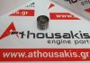 Valve lifter 1040501225, 1190500825 for MERCEDES M111, M104, M112, M119, M120