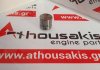 Punterie 1018144, 96XM6500AA per FORD 