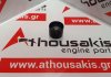 Толкатель клапана 038109309C, 038109309A, 038109309B для AUDI, VW, SKODA, SEAT AMF, BNM, BNV, AJM, ATD, ASZ, AWX, AXR, AVF, ANU, ARL, ATJ, AUY, AVB, AVQ, AXB, AXC, BDK, BJB, BKC, BXE, BLT, BPX, BRU, BSW, BTB, BXB, BLS, BMM, BRS, BRM, BSU, BRR, BVH, BMP, BVK, BMT, BRT, BWW, BPZ, BSS, BDJ, BDK, BST, AXD, AXE, BAC, BLJ, BLK, BNZ, BPC, BPD, BPE