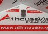 Толкатель клапана AFH, 036109309D для SEAT, VW AFH