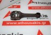 Pleuelstange EF10, 12100-KA050 zum SUBARU EF10