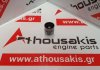 Punterie 094250, 9634435080 per CITROEN, PEUGEOT 