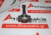 Biella W10B16A per MINI W10B16A