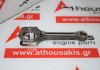 Biella 55282196 pour FIAT, JEEP, ALFA ROMEO 46337540, 55282328, 46349385, 55282151, EKA, EYF