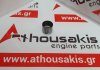 Punterie 1004442, 1004443, 96MM6500A2C per FORD 