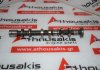 Albero a camme 13020-00Q0R per NISSAN, RENAULT B4D401, B4D410, BR10DE