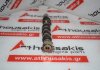 Nockenwelle 13020-00Q0S zum RENAULT, NISSAN B4D401, B4D410, BR10DE