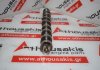 Nockenwelle 7567238, N43B20A zum BMW N43B20A
