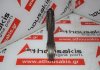 Biella 5801441818, 5801839911, 5802086556, 5801441820 per FIAT, IVECO F4AFE411A, F4AFE411B, F4AFE411C, F4AFE411E, F4AFE411F, F6AFE411A, F6AFE411B, F6AFE411C, F6AFE411D, F6AFE411E